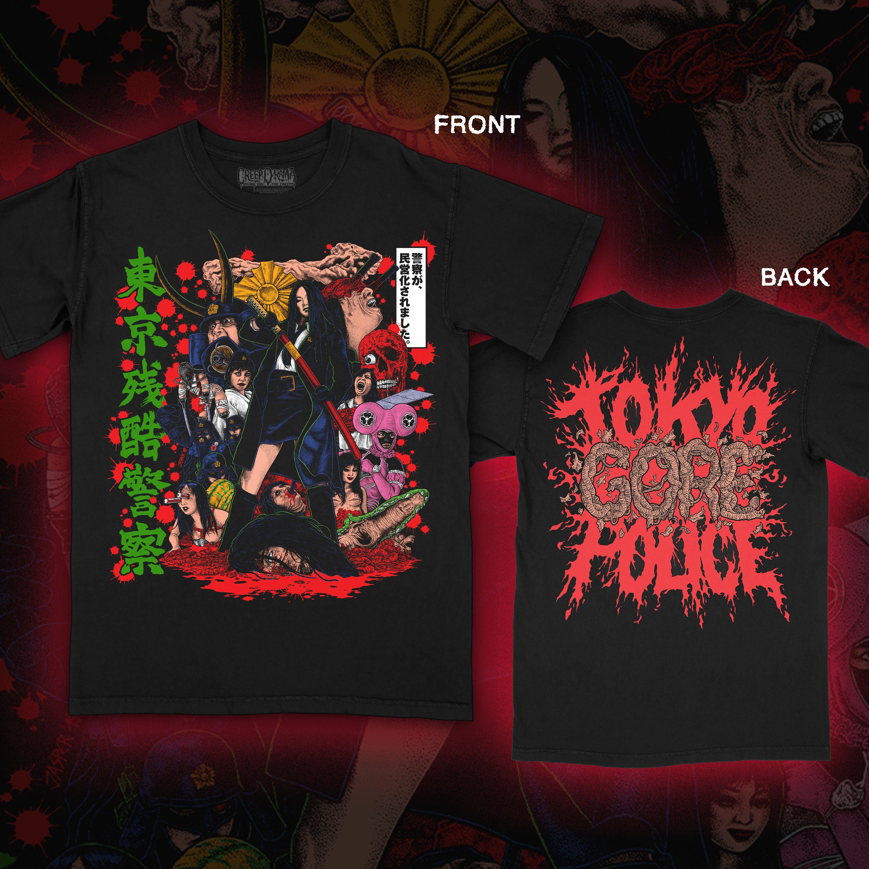 Tokyo Gore Police – Premium tee